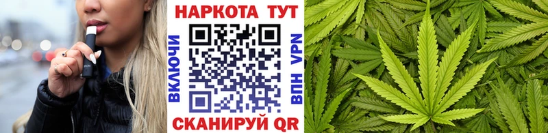 Купить наркотики сайты Ухта Марихуана МЕФ А ПВП Гашиш