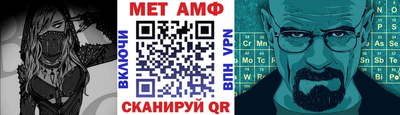 АМФЕТАМИН Розовый  продажа наркотиков  Ухта 