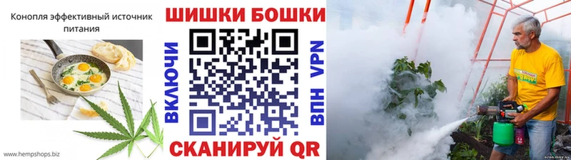 Cannafood марихуана  маркетплейс наркотические препараты  Ухта 
