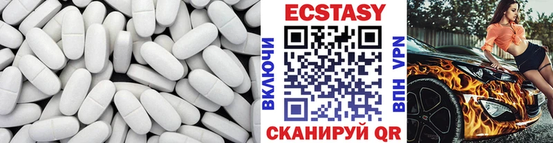 Ecstasy Punisher  закладки  Ухта 