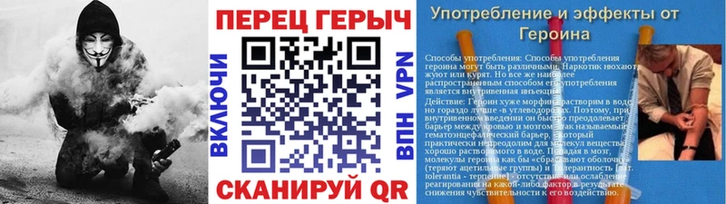 кракен ССЫЛКА  Ухта  Героин Афган  где купить  