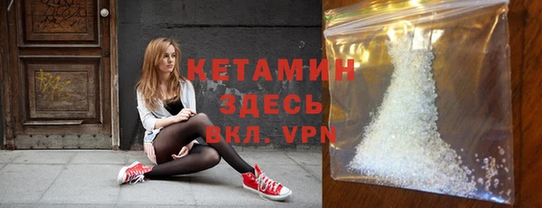 2c-b Алексеевка