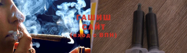 2c-b Алексеевка
