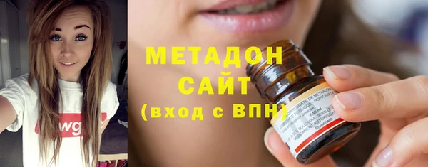 марихуана Алзамай