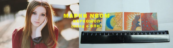 2c-b Алексеевка