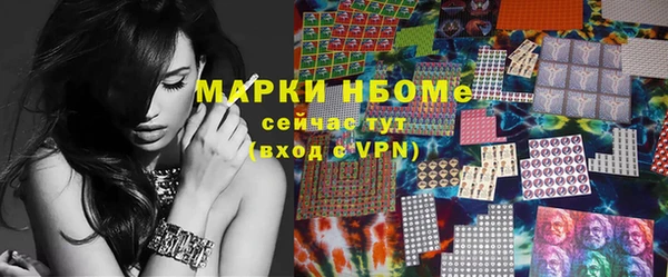 2c-b Алексеевка