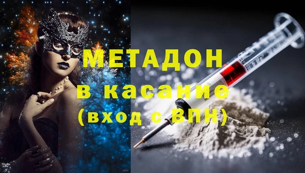 марихуана Алзамай