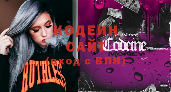 дистиллят марихуана Сосновый Бор