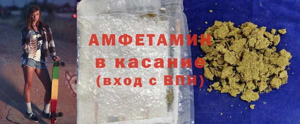 марихуана Алзамай