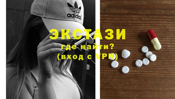 2c-b Алексеевка