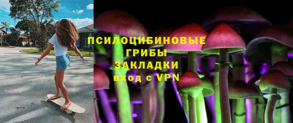 марихуана Алзамай