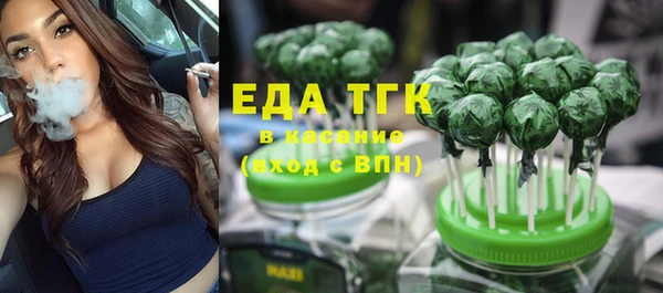 марихуана Алзамай