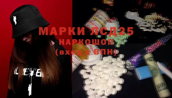 2c-b Алексеевка
