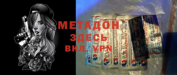 2c-b Алексеевка