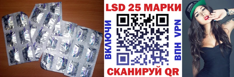 где продают   ОМГ ОМГ маркетплейс  ЛСД экстази ecstasy  Ухта 