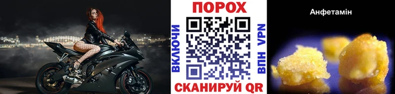 МЕТАМФЕТАМИН Methamphetamine  цена наркотик  Ухта 