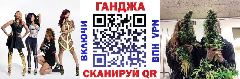 Бошки марихуана AK-47 Ухта